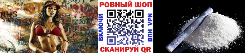 Где можно купить наркотики Томмот blacksprut ССЫЛКА Амфетамин ТГК COCAIN Меф Гашиш