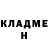 MDMA молли Anders Bergkvam