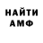Метадон VHQ Djaba Abajd