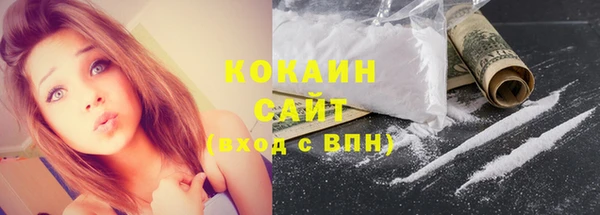 скорость Алзамай