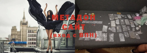 скорость Алзамай
