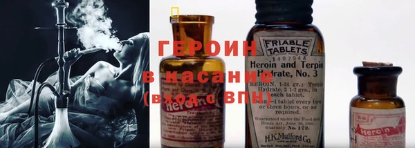 ALPHA-PVP Алексеевка