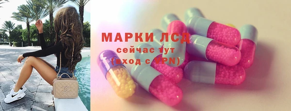 тгк Алексин