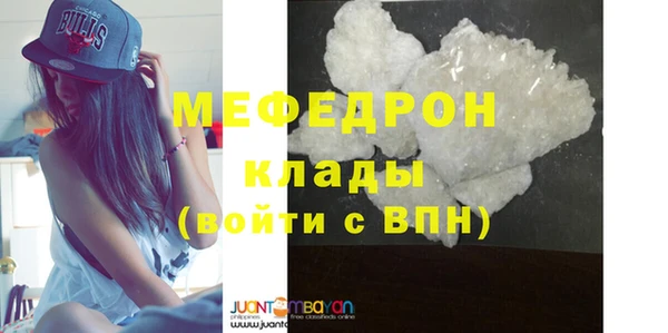 не бодяженный Нязепетровск