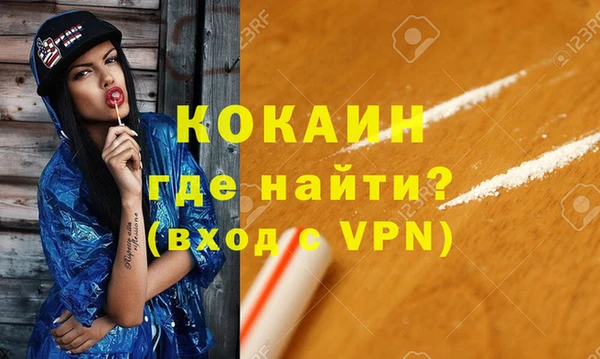 каннабис Няндома