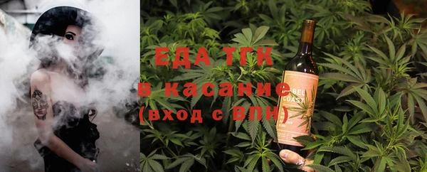 скорость Алзамай