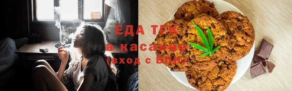 скорость Алзамай